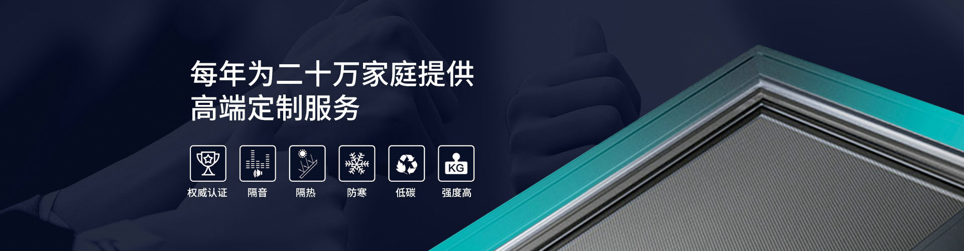 企業(yè)動態(tài)